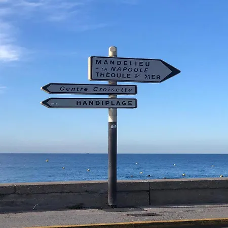 Modern One Bedroomed Just Off The Seafront With A Terrace And Pool Access 1753 Apartman *